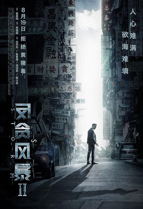 赫福郡大学市场营销文凭证书